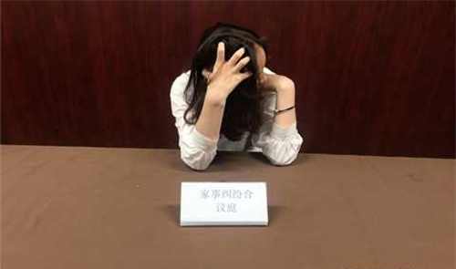 鞍山司法亲子鉴定流程,鞍山司法DNA鉴定如何做
